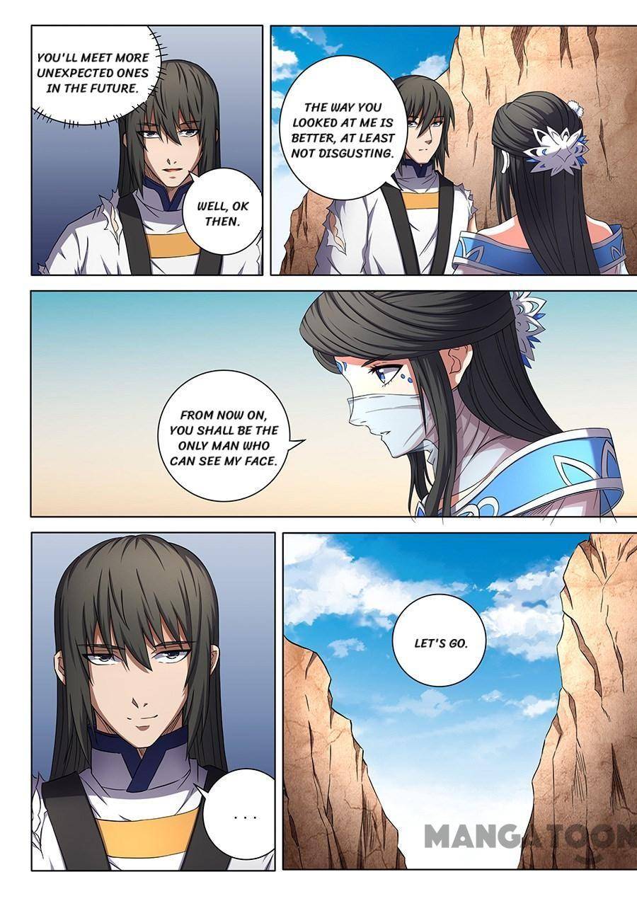 Peerless Martial God chapter 157 page 1