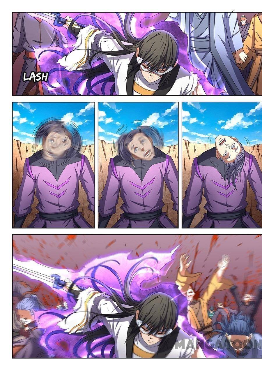 Peerless Martial God chapter 158 page 1