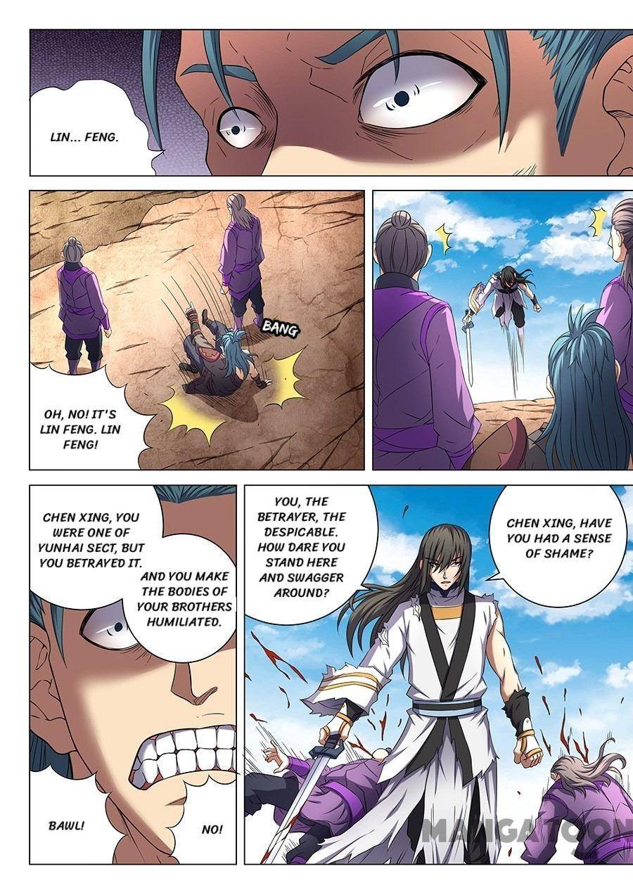 Peerless Martial God chapter 158 page 5