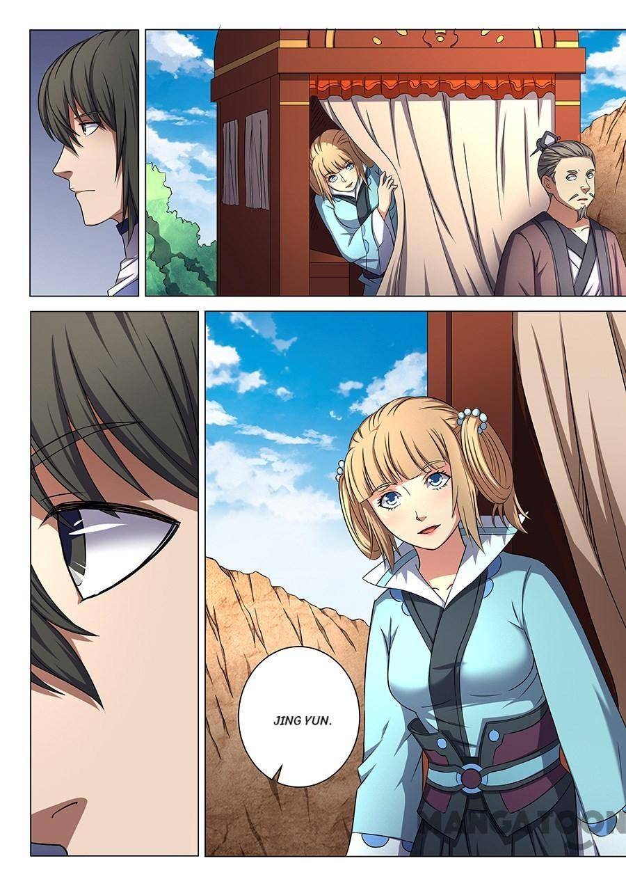 Peerless Martial God chapter 161 page 1