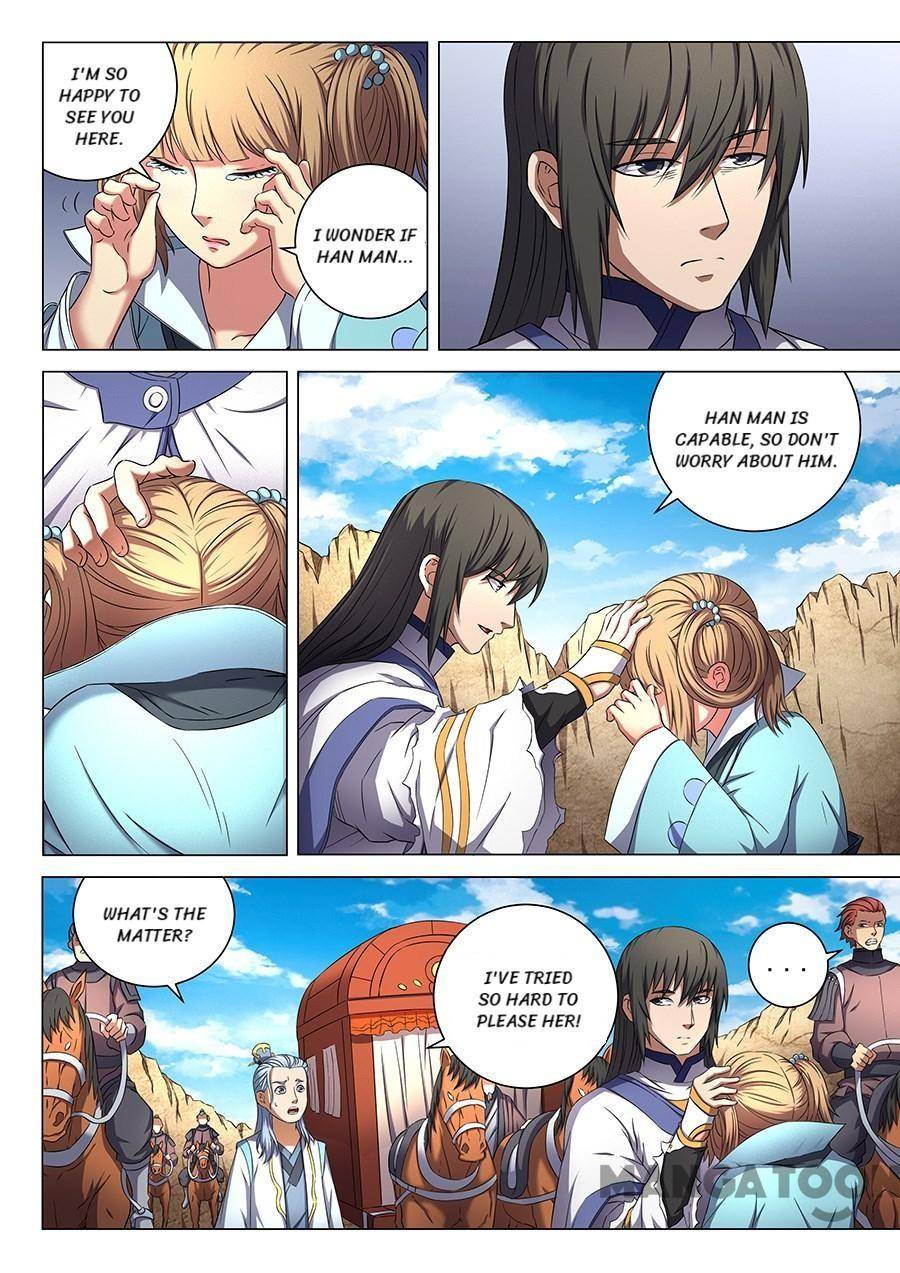 Peerless Martial God chapter 161 page 3