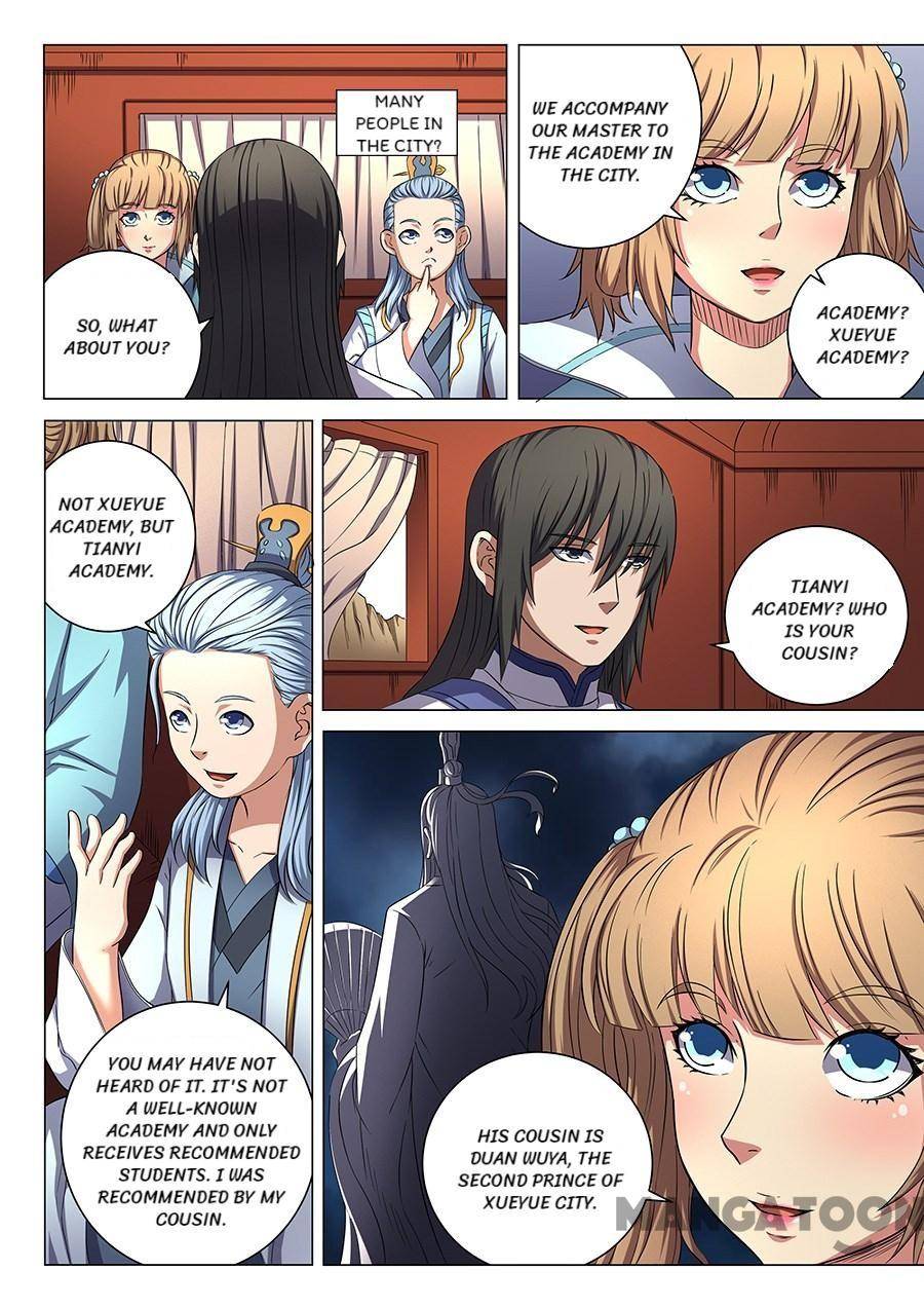 Peerless Martial God chapter 162 page 5