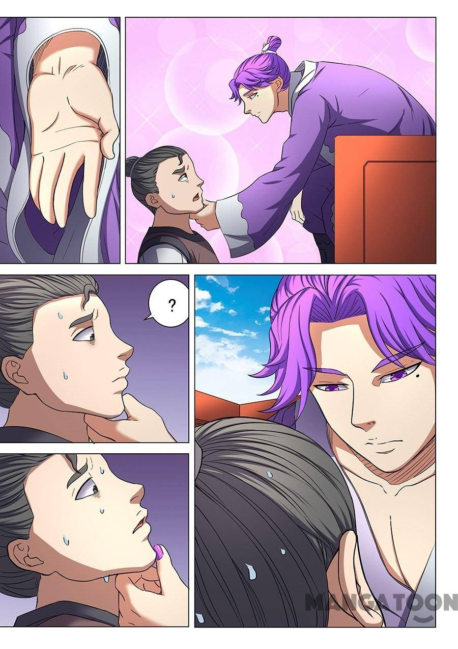 Peerless Martial God chapter 163 page 6