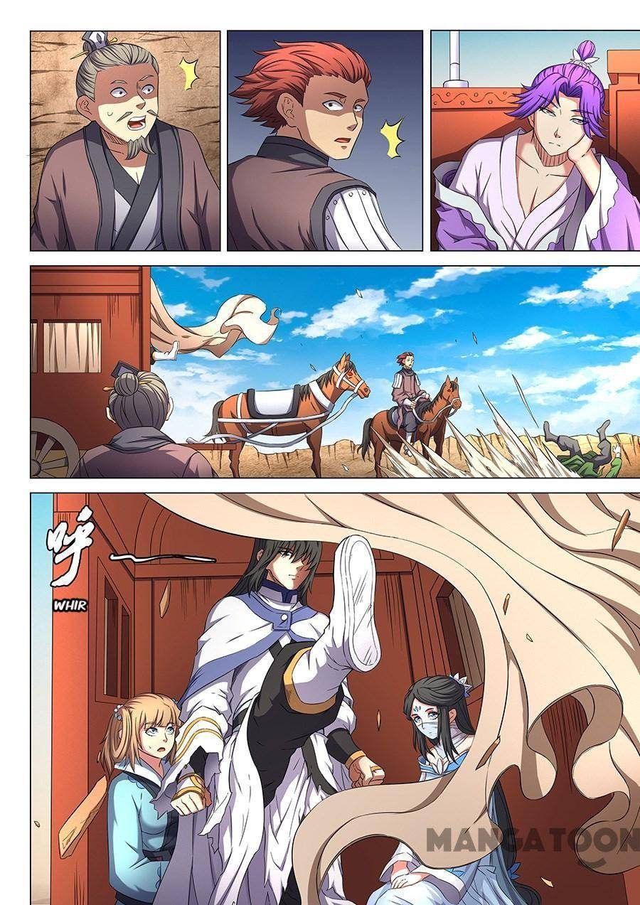 Peerless Martial God chapter 164 page 5