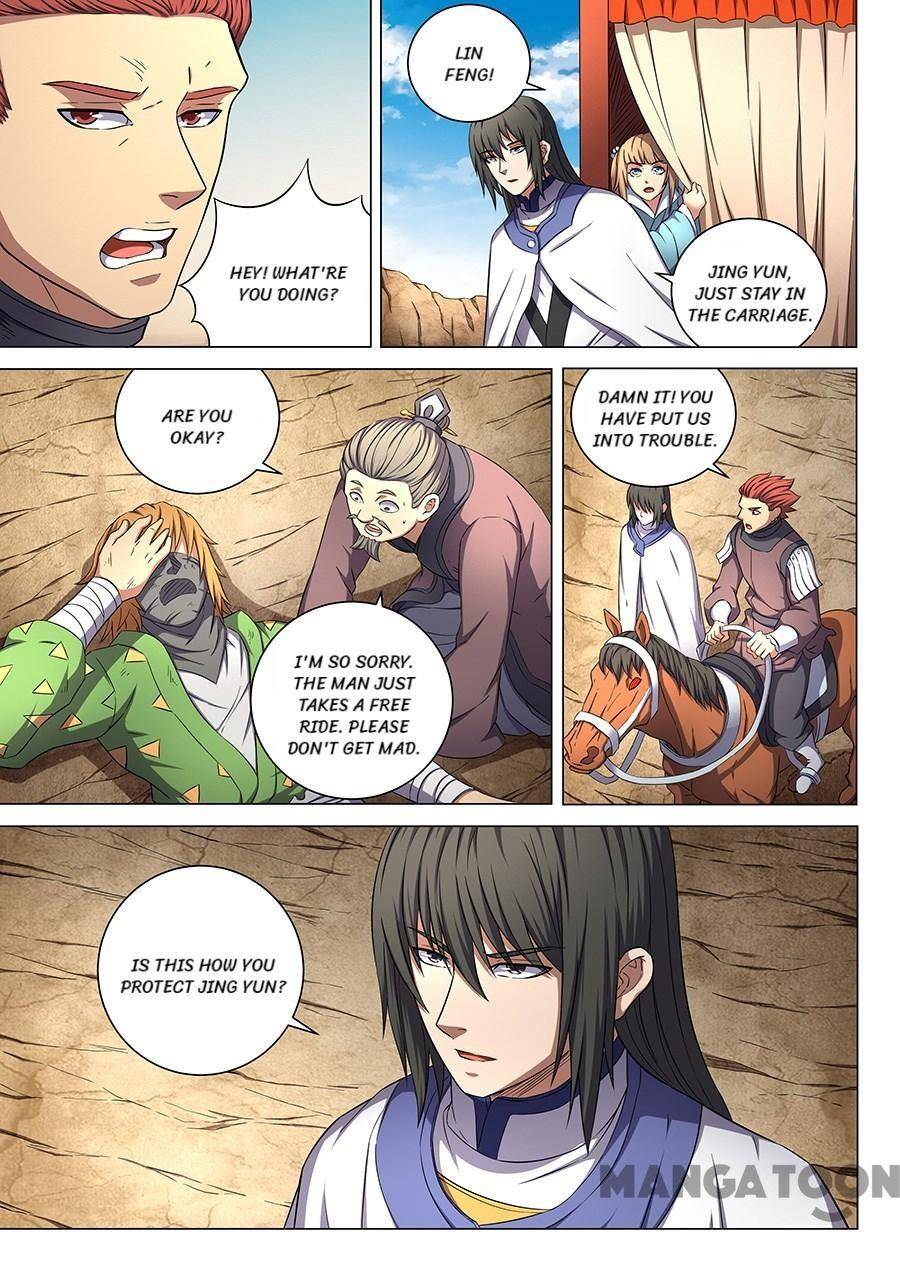 Peerless Martial God chapter 164 page 6