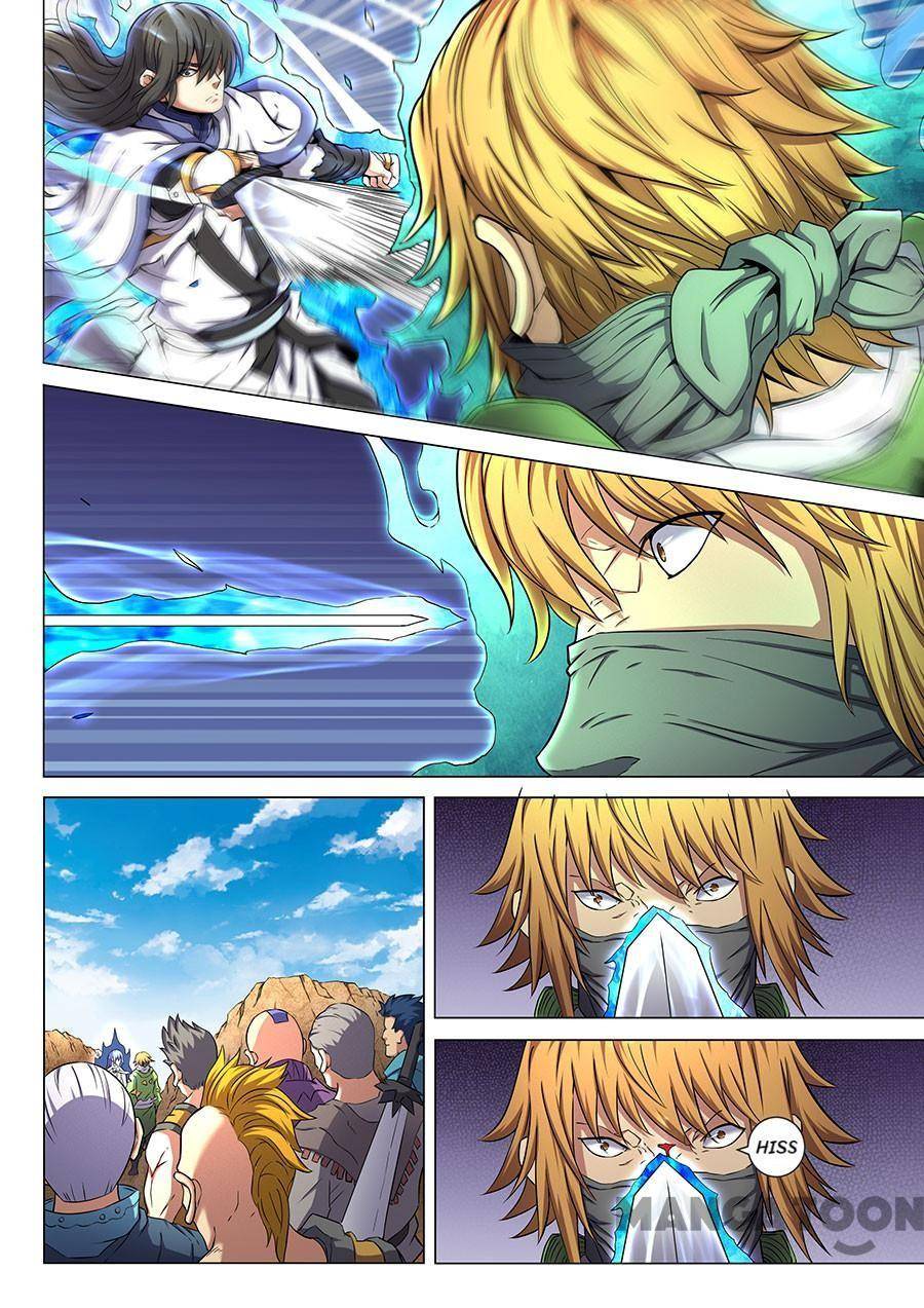 Peerless Martial God chapter 165 page 1