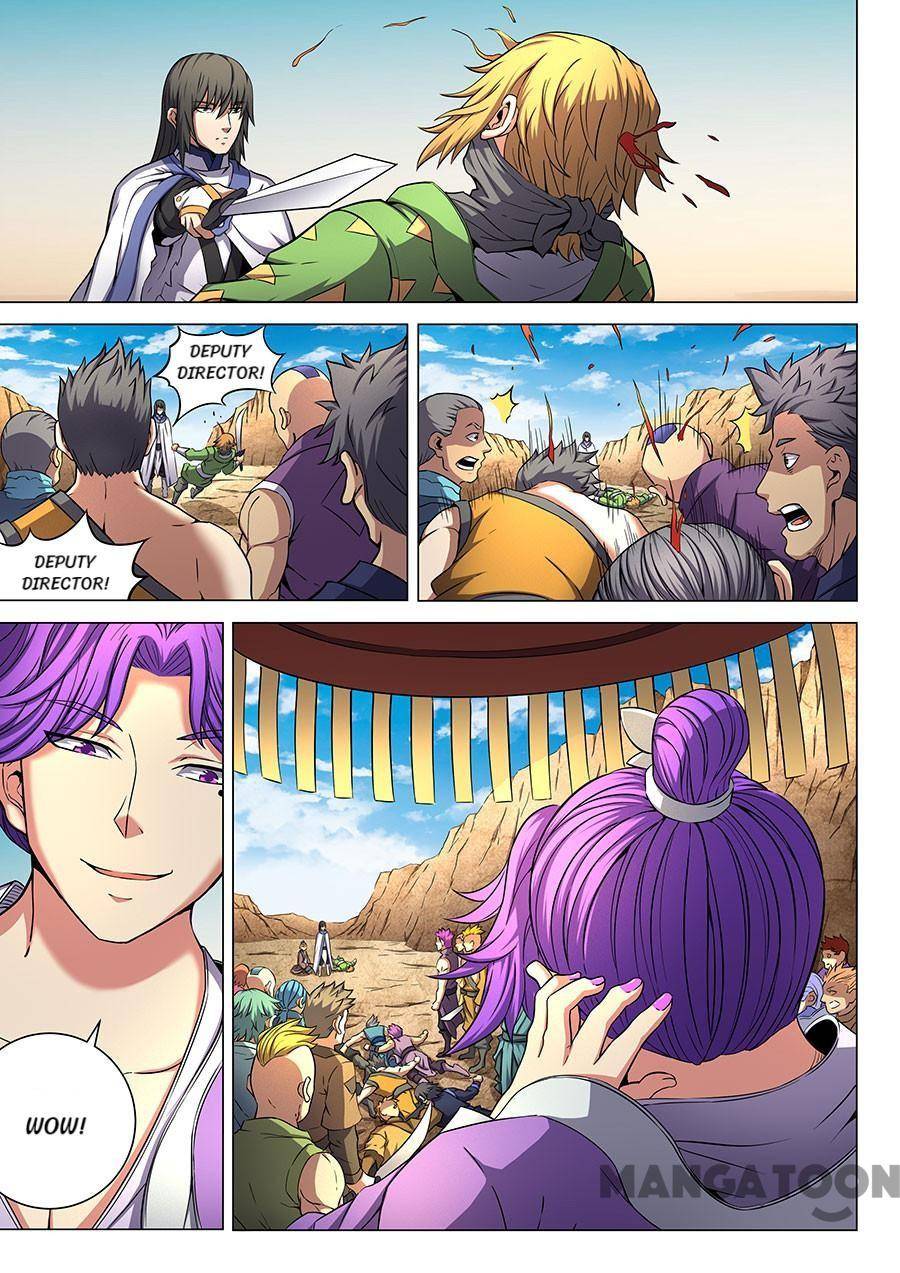 Peerless Martial God chapter 165 page 2