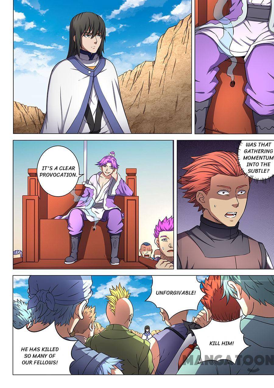 Peerless Martial God chapter 165 page 3