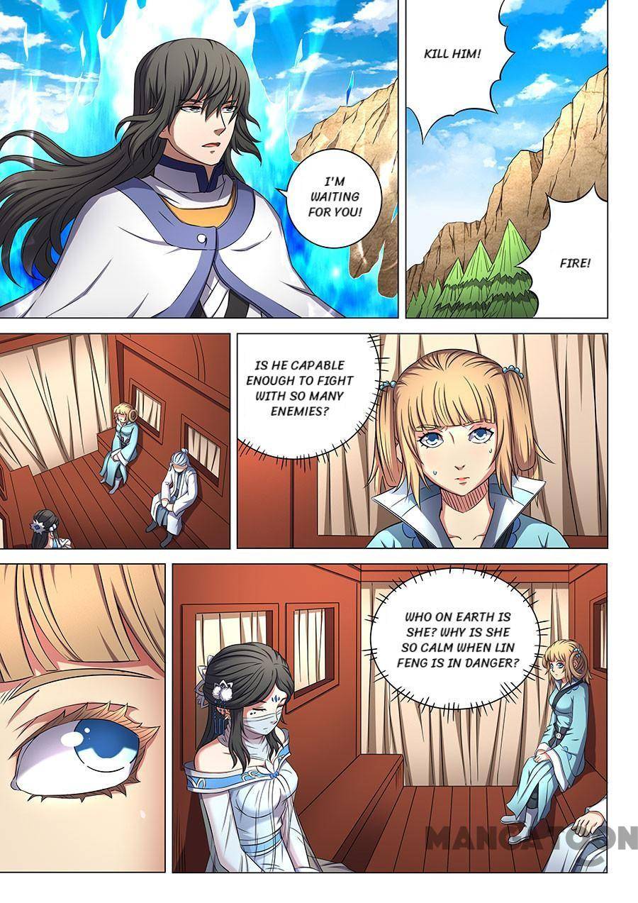 Peerless Martial God chapter 165 page 4