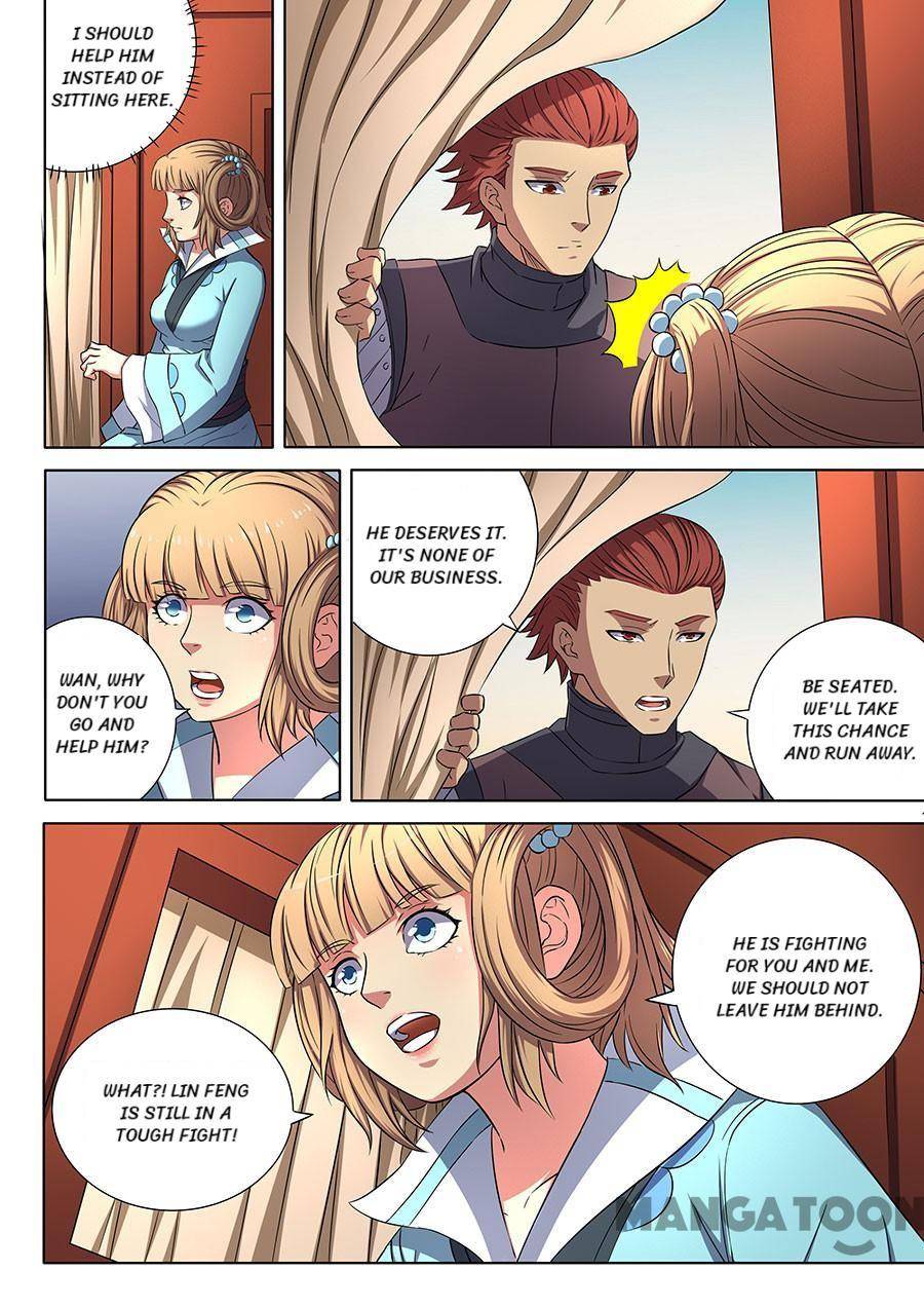 Peerless Martial God chapter 165 page 5