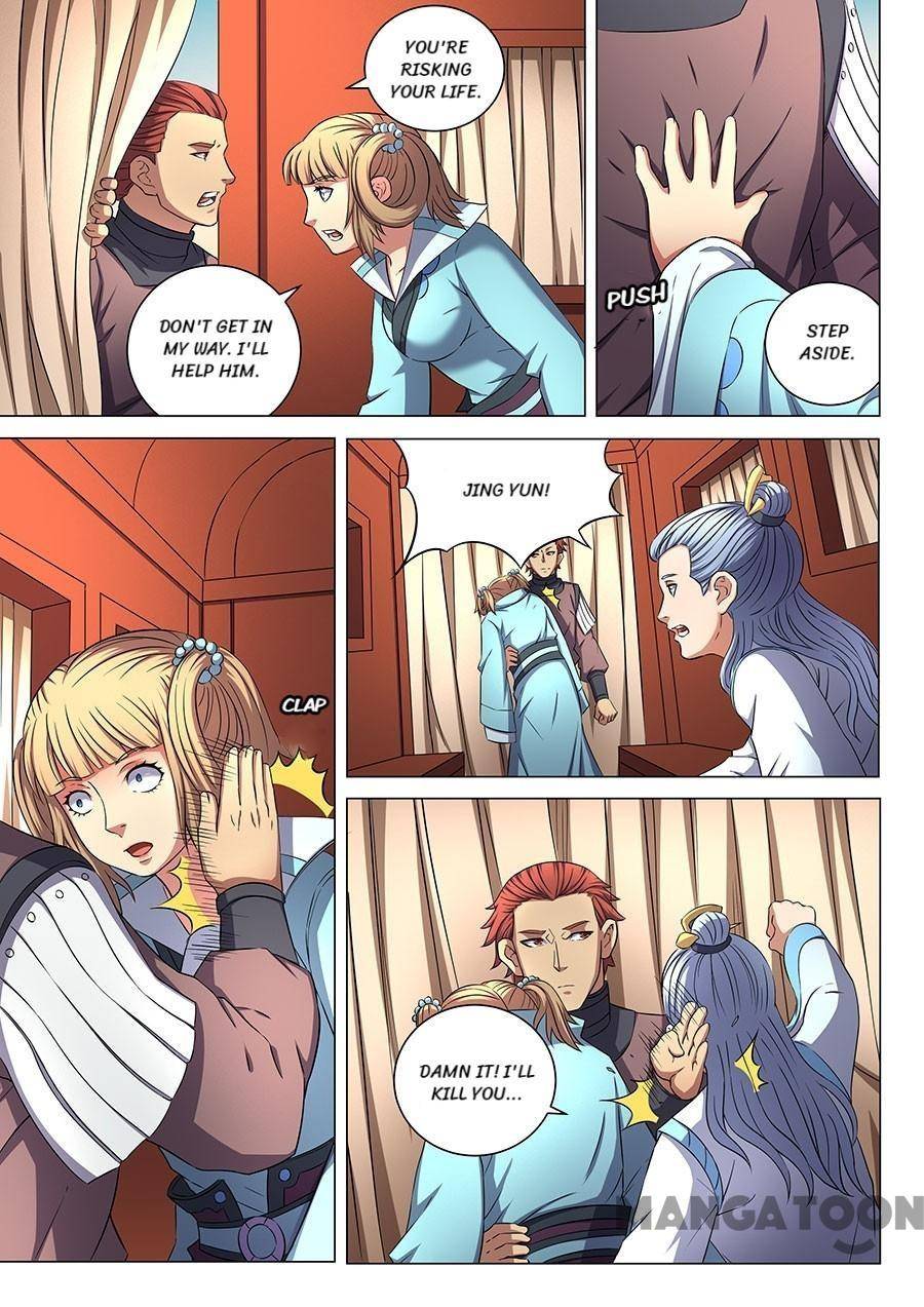 Peerless Martial God chapter 165 page 6
