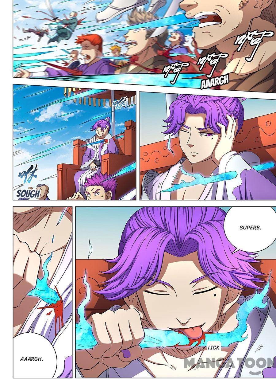 Peerless Martial God chapter 166 page 4