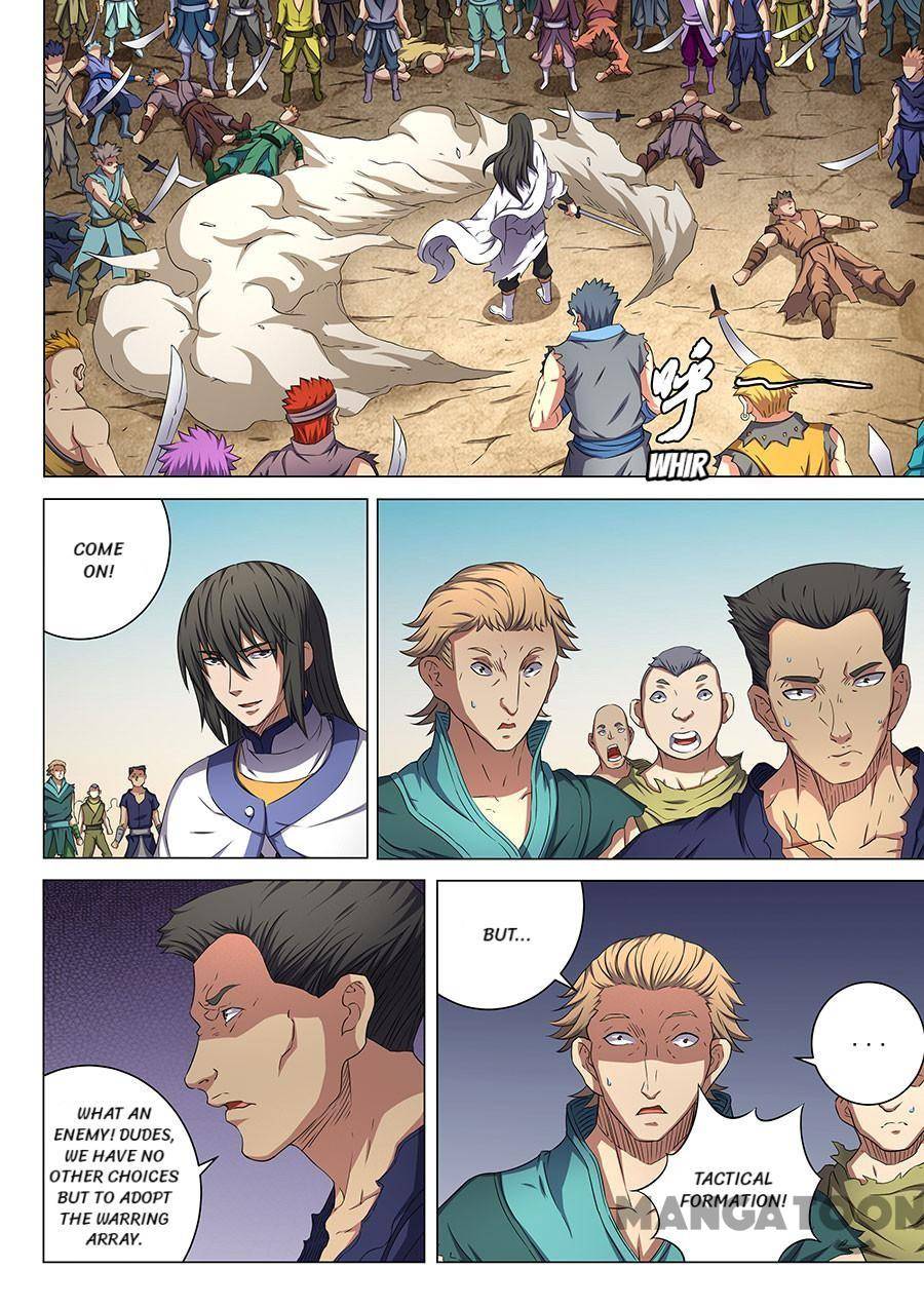 Peerless Martial God chapter 166 page 5