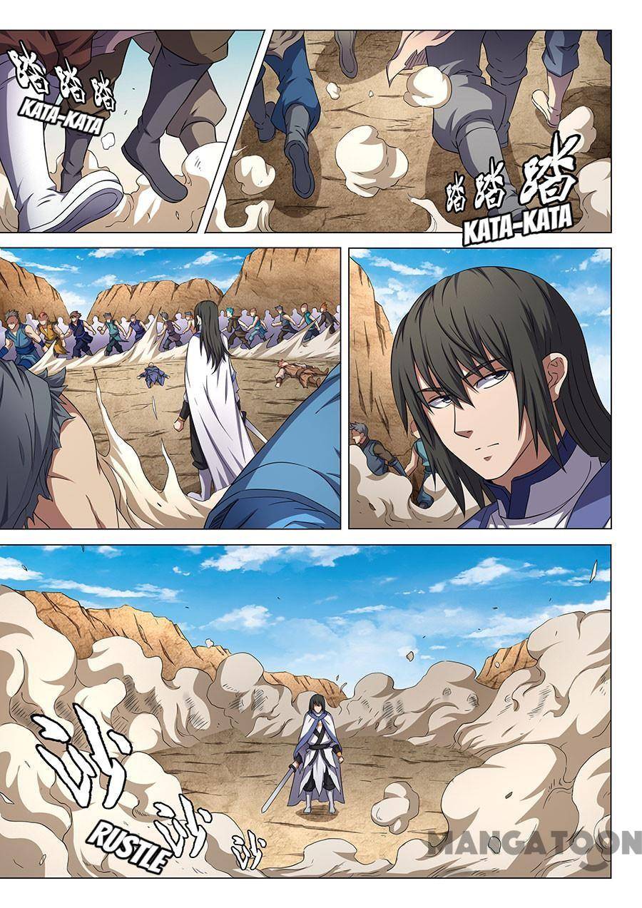 Peerless Martial God chapter 166 page 6