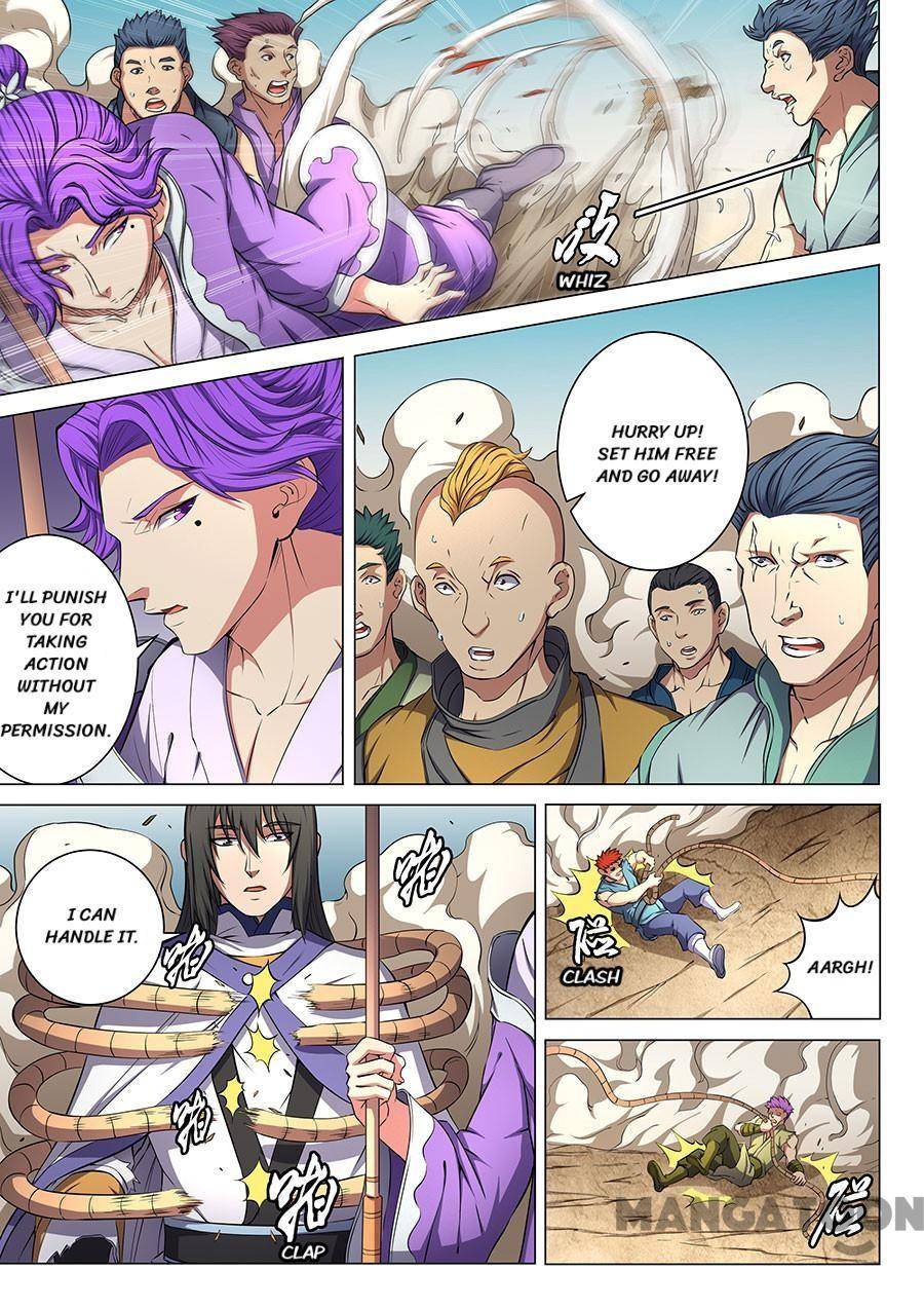 Peerless Martial God chapter 168 page 4