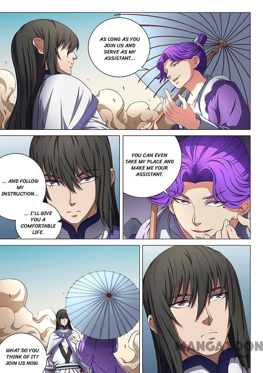 Peerless Martial God chapter 168 page 6