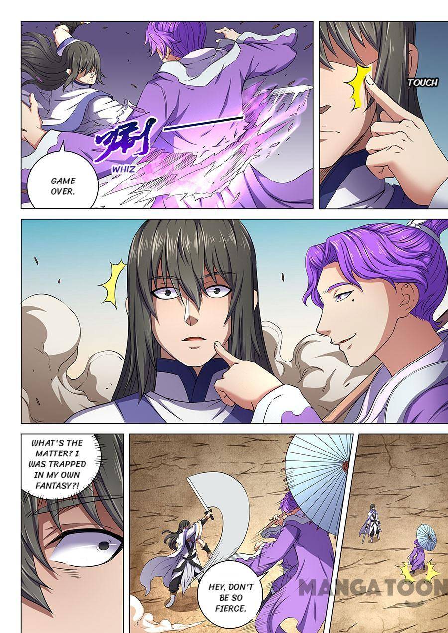Peerless Martial God chapter 169 page 3