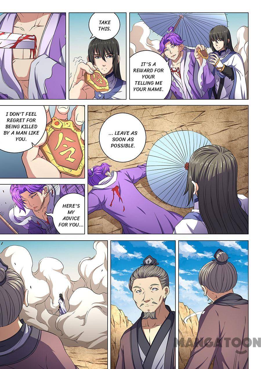 Peerless Martial God chapter 169 page 6