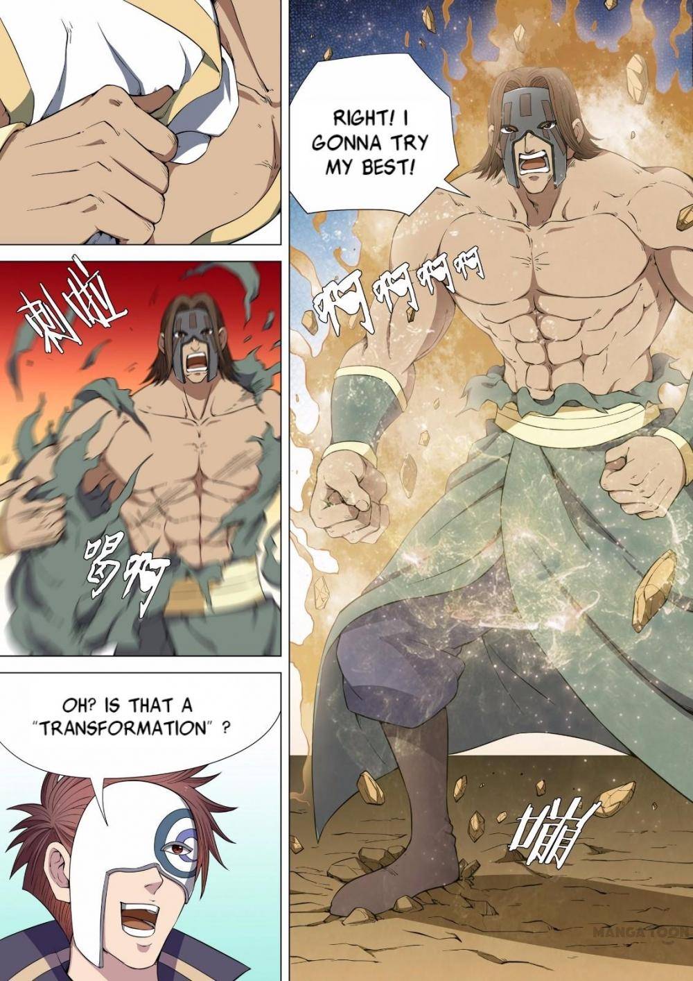 Peerless Martial God chapter 17 page 2