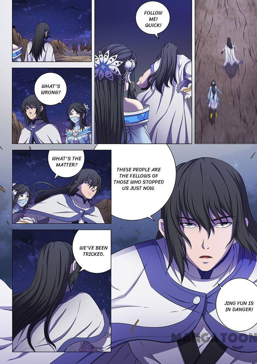 Peerless Martial God chapter 171 page 5