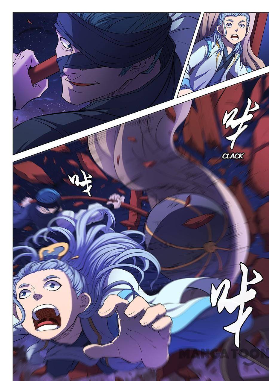 Peerless Martial God chapter 172 page 1