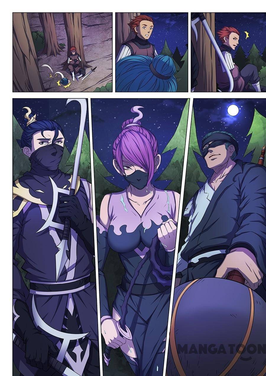 Peerless Martial God chapter 172 page 3