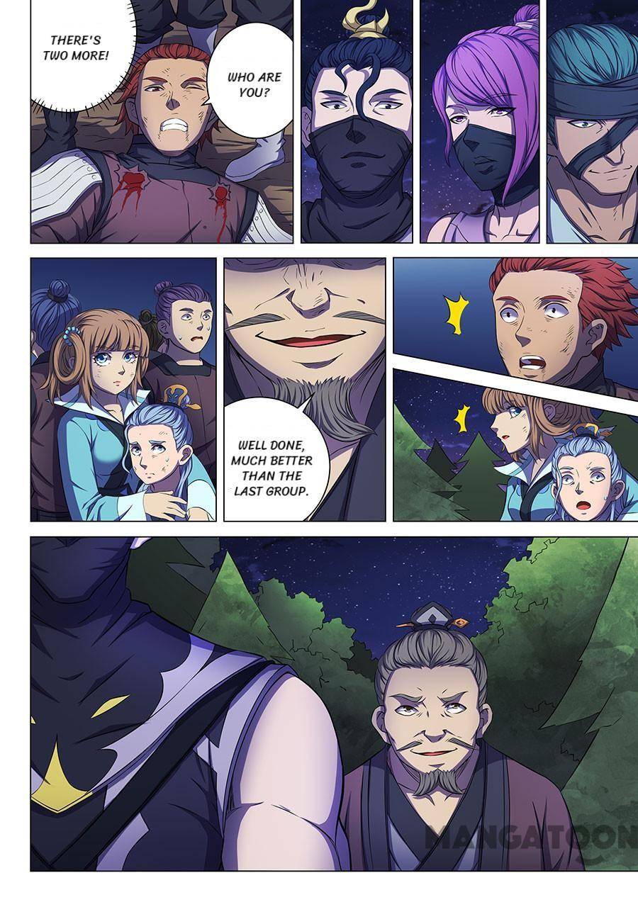 Peerless Martial God chapter 173 page 1