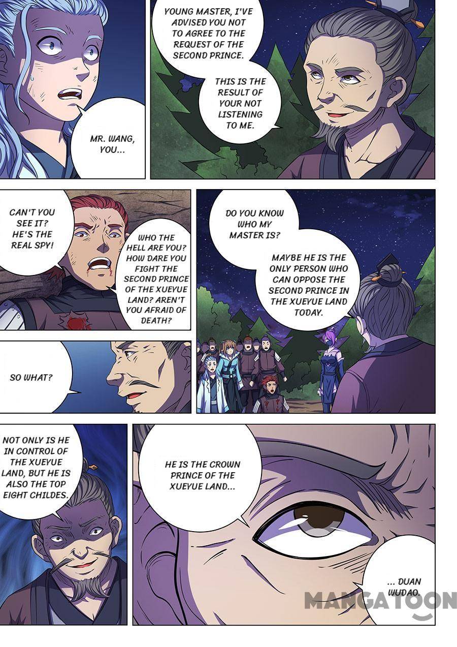 Peerless Martial God chapter 173 page 2