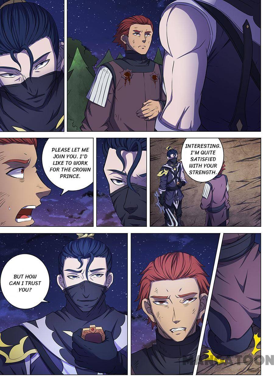 Peerless Martial God chapter 173 page 6