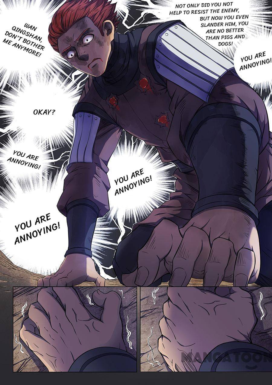 Peerless Martial God chapter 174 page 1