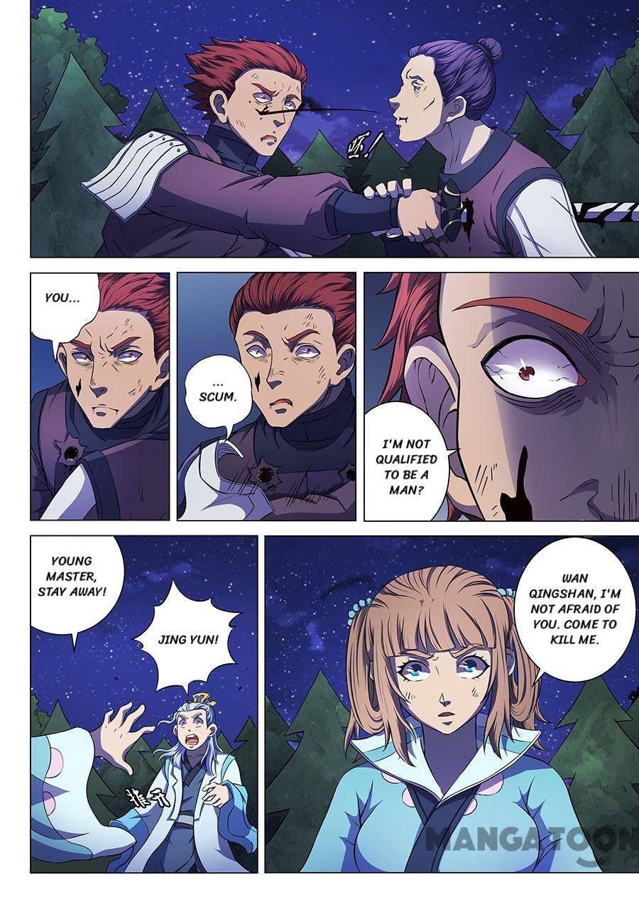 Peerless Martial God chapter 175 page 1