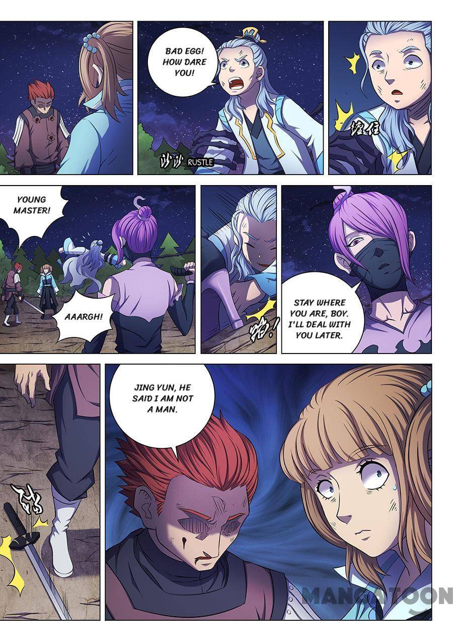 Peerless Martial God chapter 175 page 2