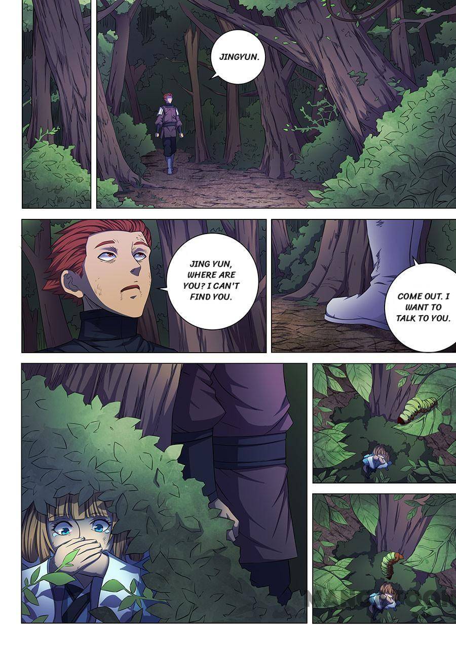 Peerless Martial God chapter 176 page 2