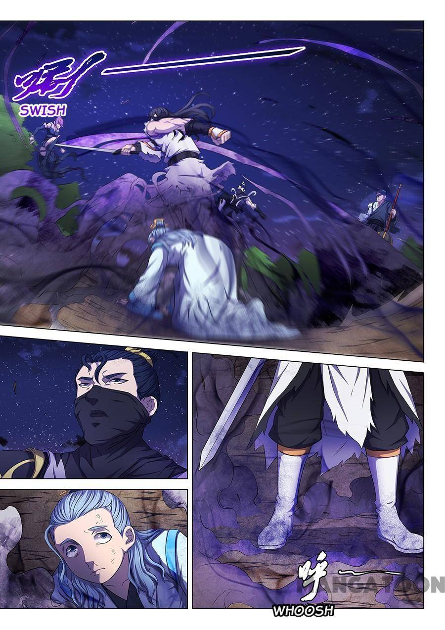 Peerless Martial God chapter 178 page 2