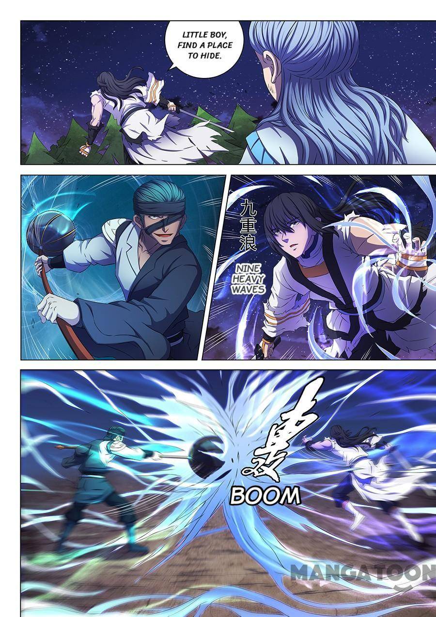 Peerless Martial God chapter 178 page 5