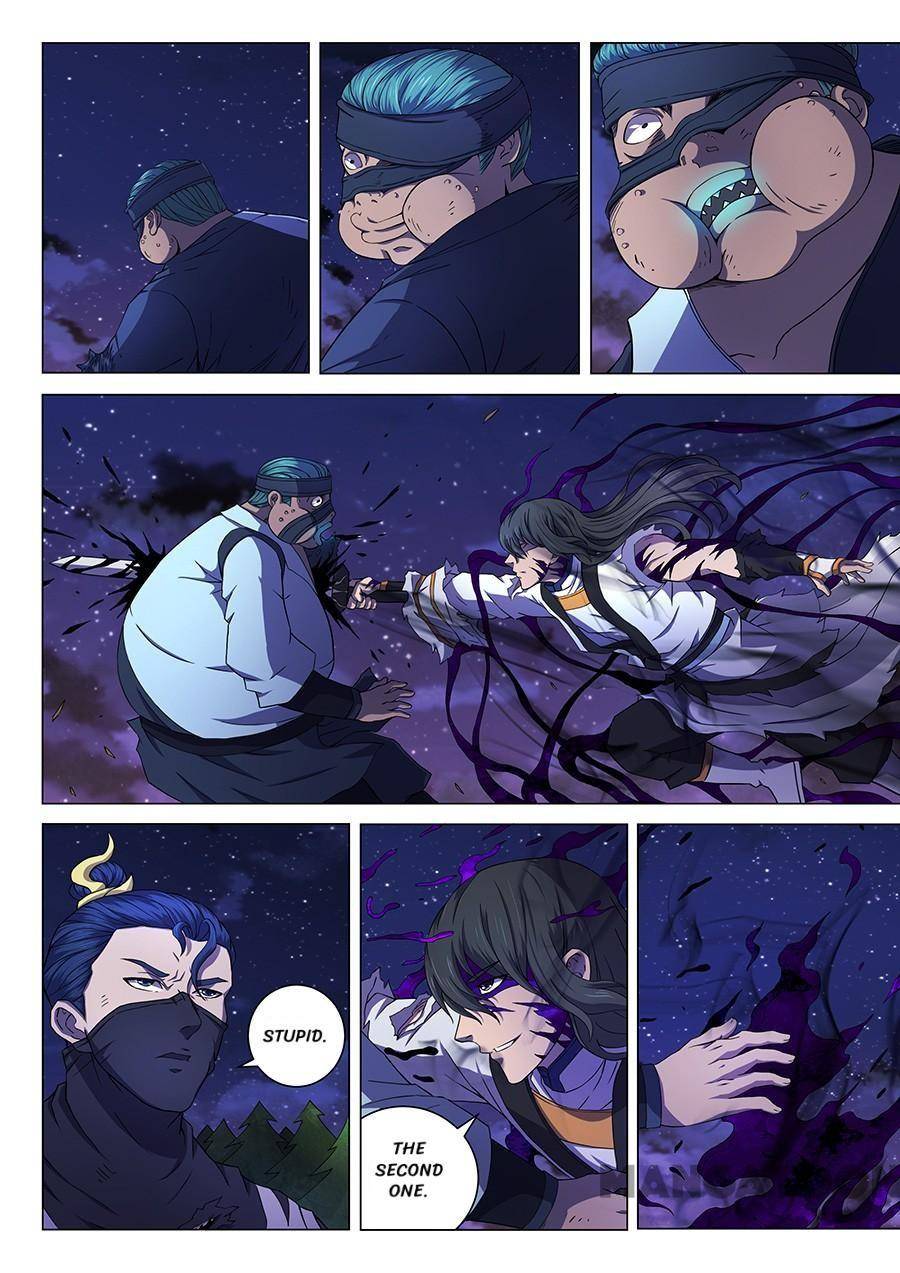 Peerless Martial God chapter 180 page 4