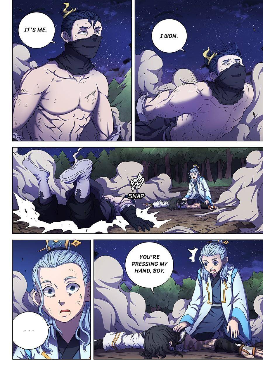 Peerless Martial God chapter 182 page 1