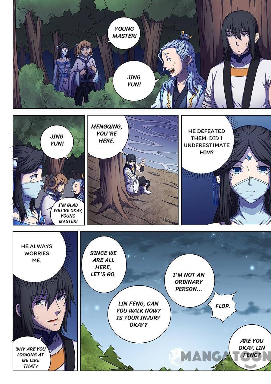 Peerless Martial God chapter 182 page 5