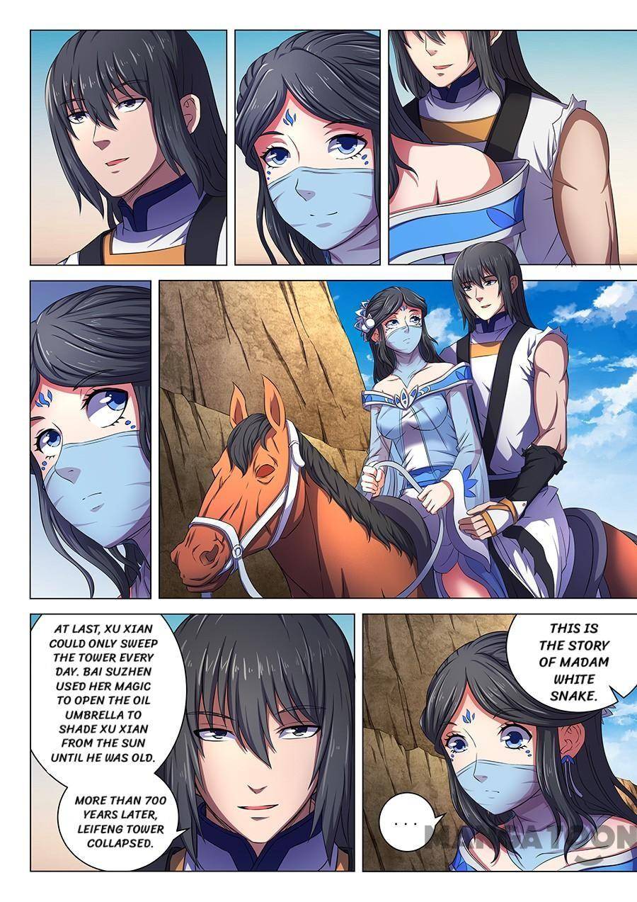 Peerless Martial God chapter 183 page 1