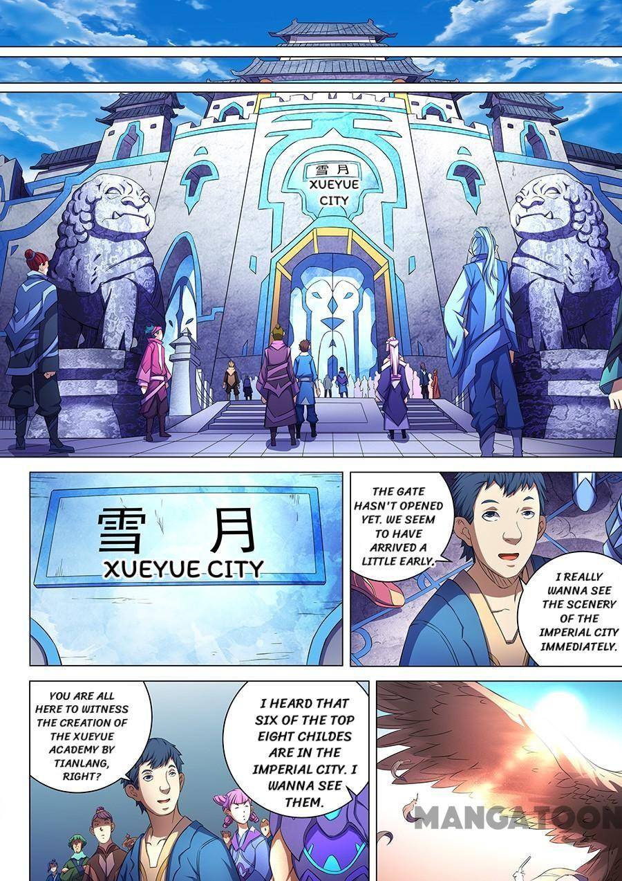 Peerless Martial God chapter 183 page 3