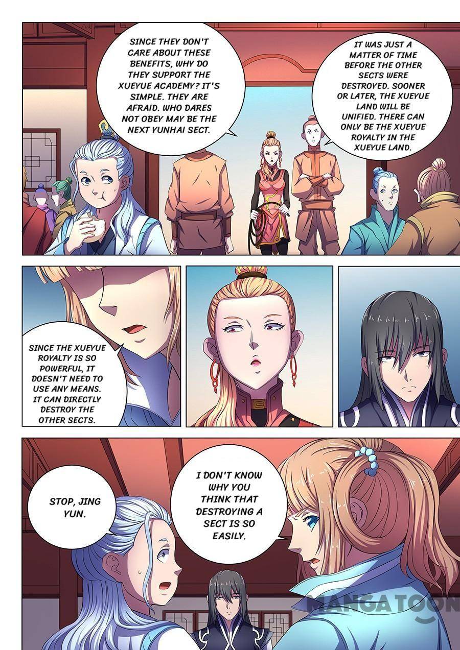 Peerless Martial God chapter 184 page 5