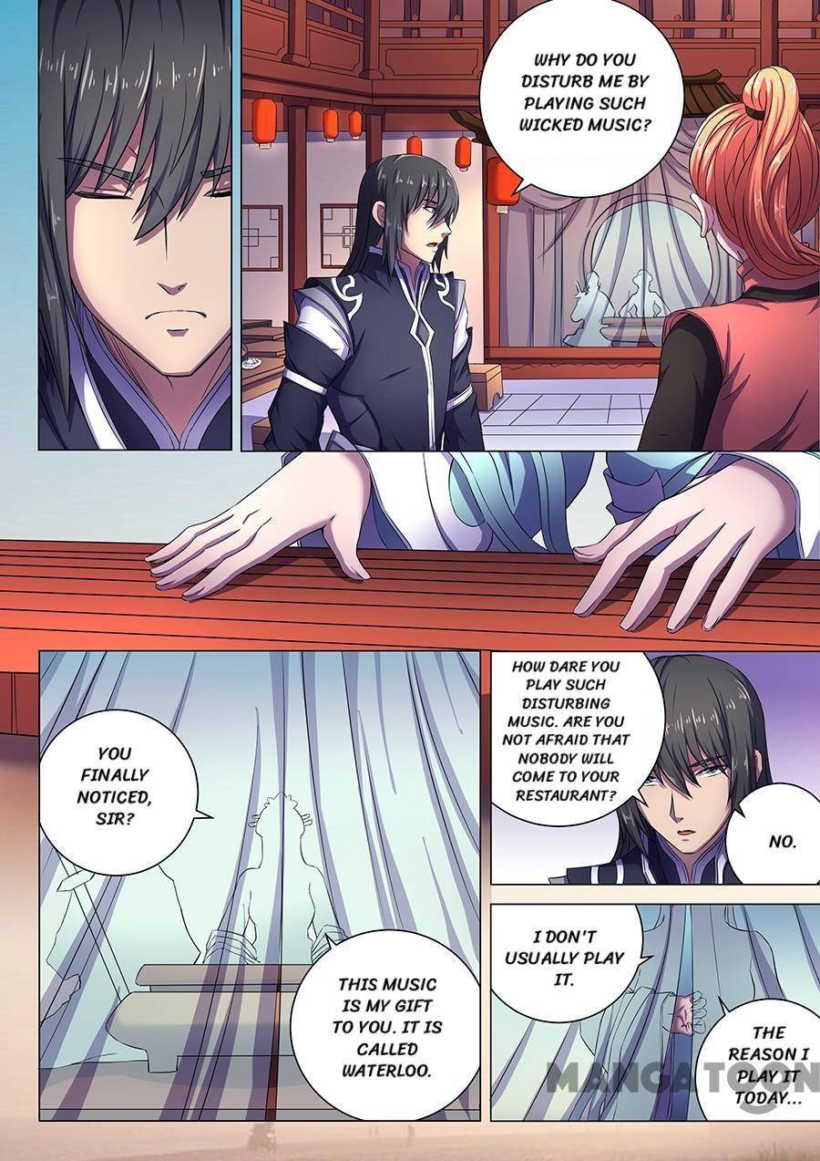 Peerless Martial God chapter 185 page 4