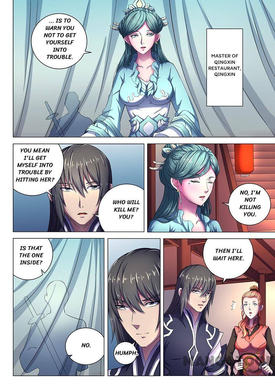 Peerless Martial God chapter 185 page 5