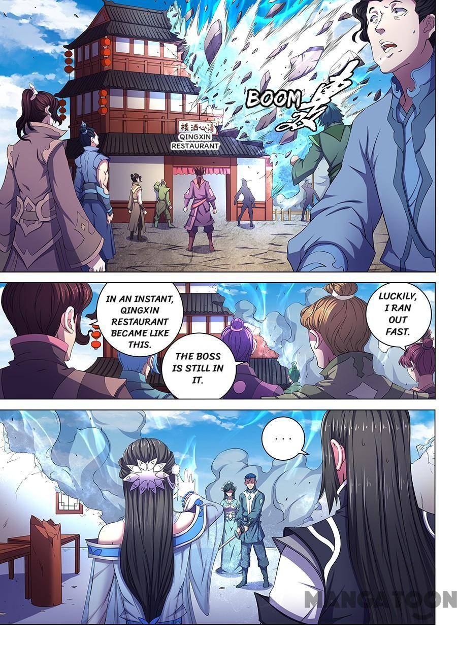 Peerless Martial God chapter 187 page 4