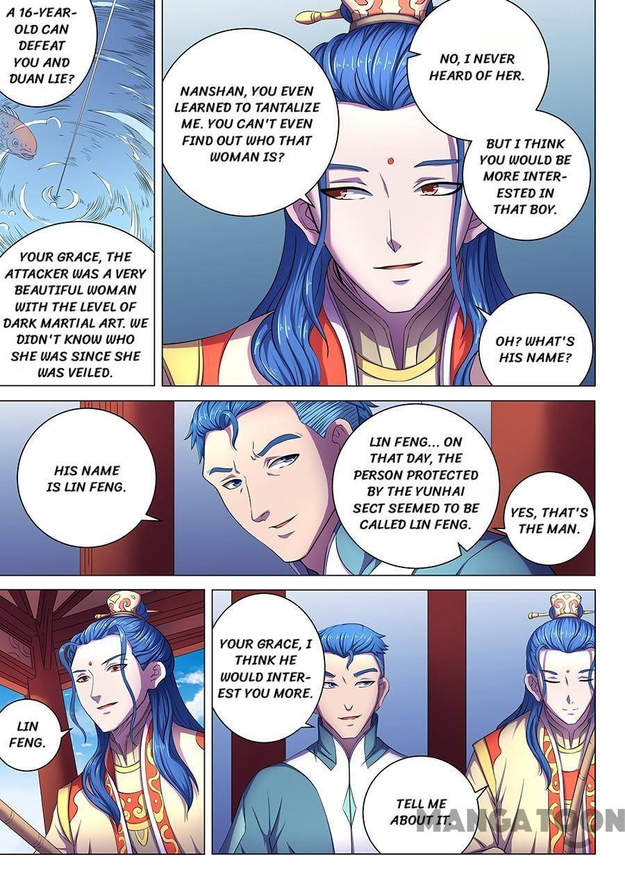 Peerless Martial God chapter 188 page 2