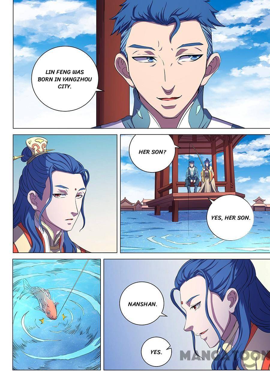 Peerless Martial God chapter 188 page 3