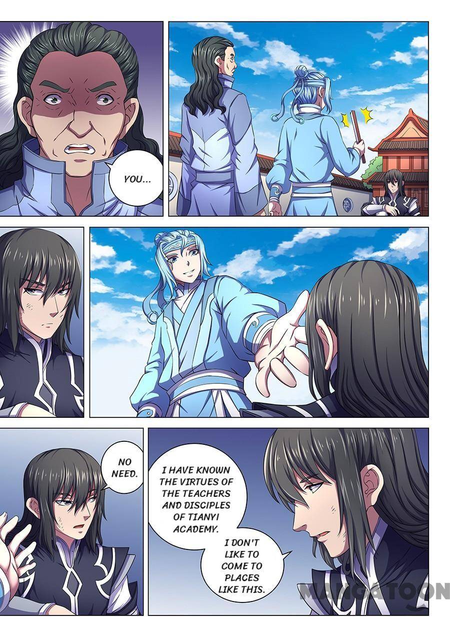 Peerless Martial God chapter 192 page 4