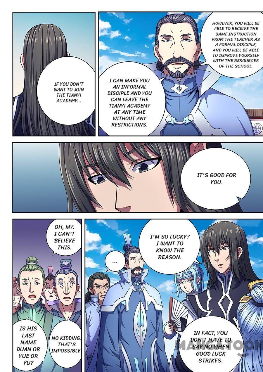 Peerless Martial God chapter 193 page 1