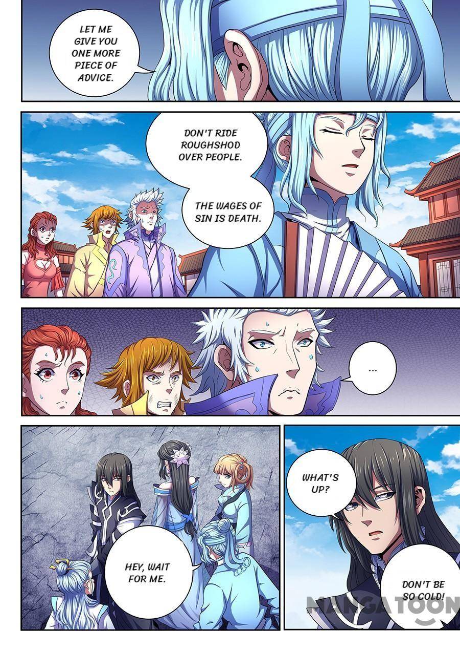 Peerless Martial God chapter 193 page 6