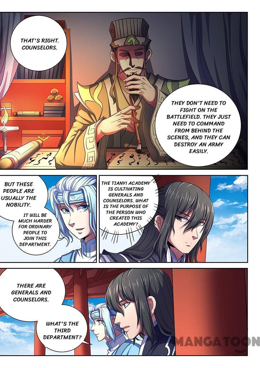 Peerless Martial God chapter 194 page 2